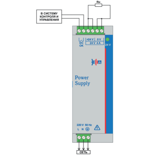 Схема подключения без резервирования EF А 1AC/24DC-4