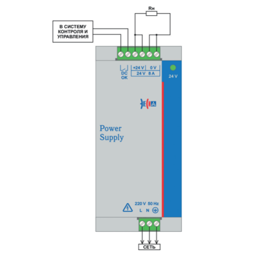 Схема подключения без резервирования EF А 1AC/24DC-8