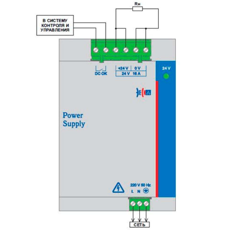 Схема подключения без резервирования EF А 1AC/24DC-16