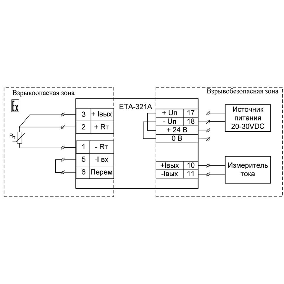СХЕМА ПОДКЛЮЧЕНИЯ ЕТ 121