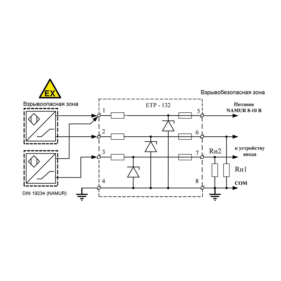 СХЕМА ПОДКЛЮЧЕНИЯ ЕТ 121