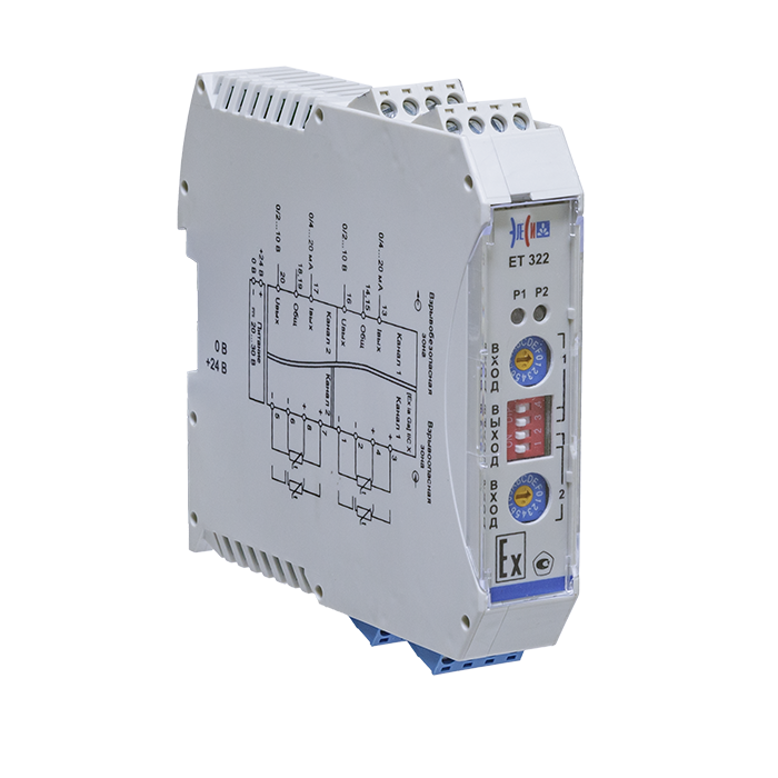 ВНЕШНИЙ ВИД ЕТ 122